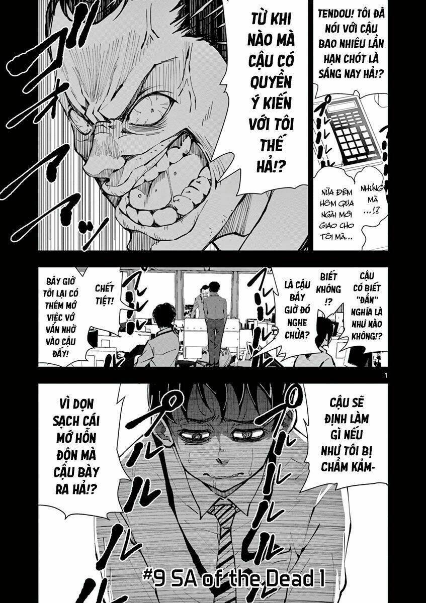 Zombie 100 ~ 100 Điều Tôi Sẽ Làm Trước Khi Trở Thành Zombie~ Chapter 9 - Trang 2