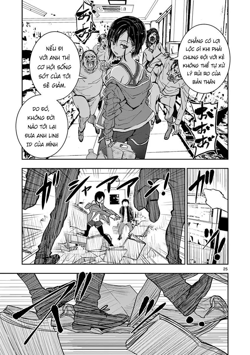 Zombie 100 ~ 100 Điều Tôi Sẽ Làm Trước Khi Trở Thành Zombie~ Chapter 2 - Trang 2