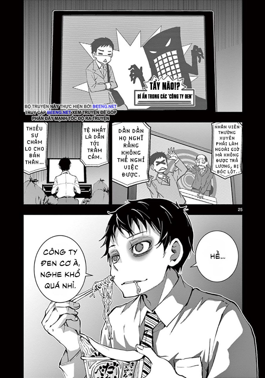 Zombie 100 ~ 100 Điều Tôi Sẽ Làm Trước Khi Trở Thành Zombie~ Chapter 1.1 - Trang 2