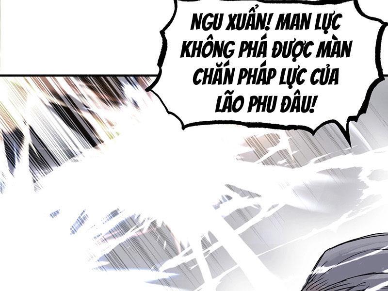 Cương Mãnh Đại Pháp Sư Chapter 1 - Trang 2