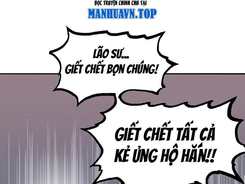 Cương Mãnh Đại Pháp Sư Chapter 1 - Trang 2