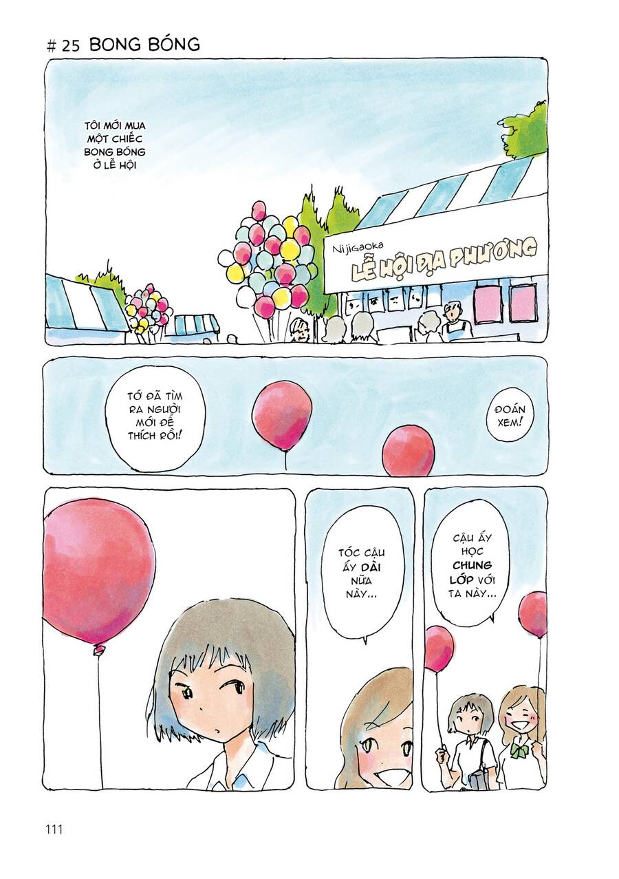 Mikako-San Chapter 25 - Trang 2