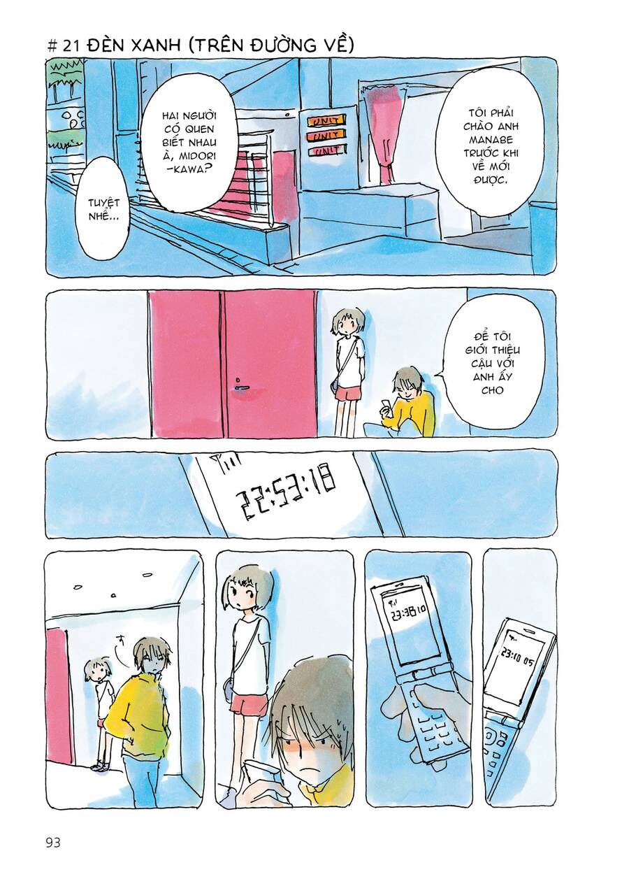 Mikako-San Chapter 21 - Trang 2