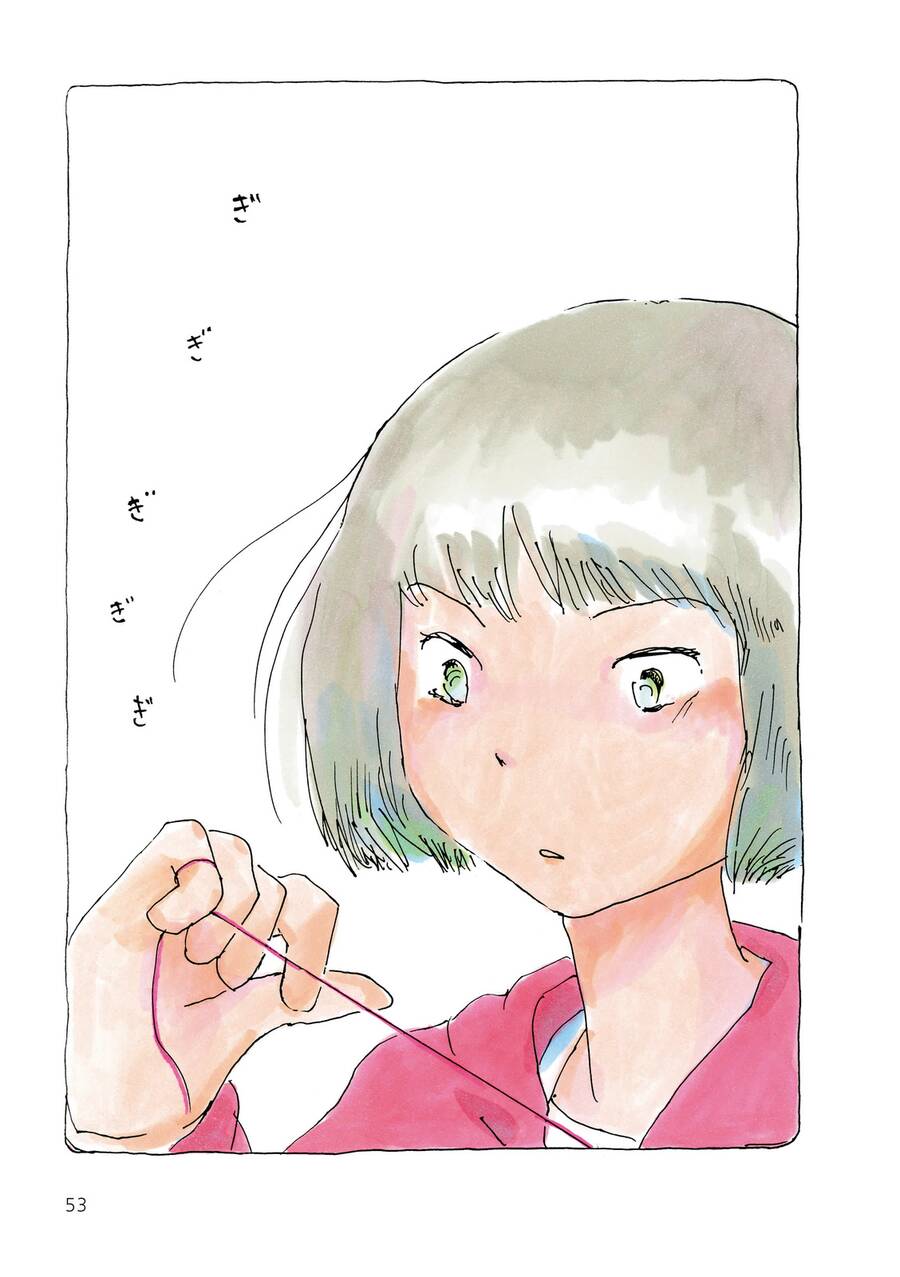 Mikako-San Chapter 12 - Trang 2