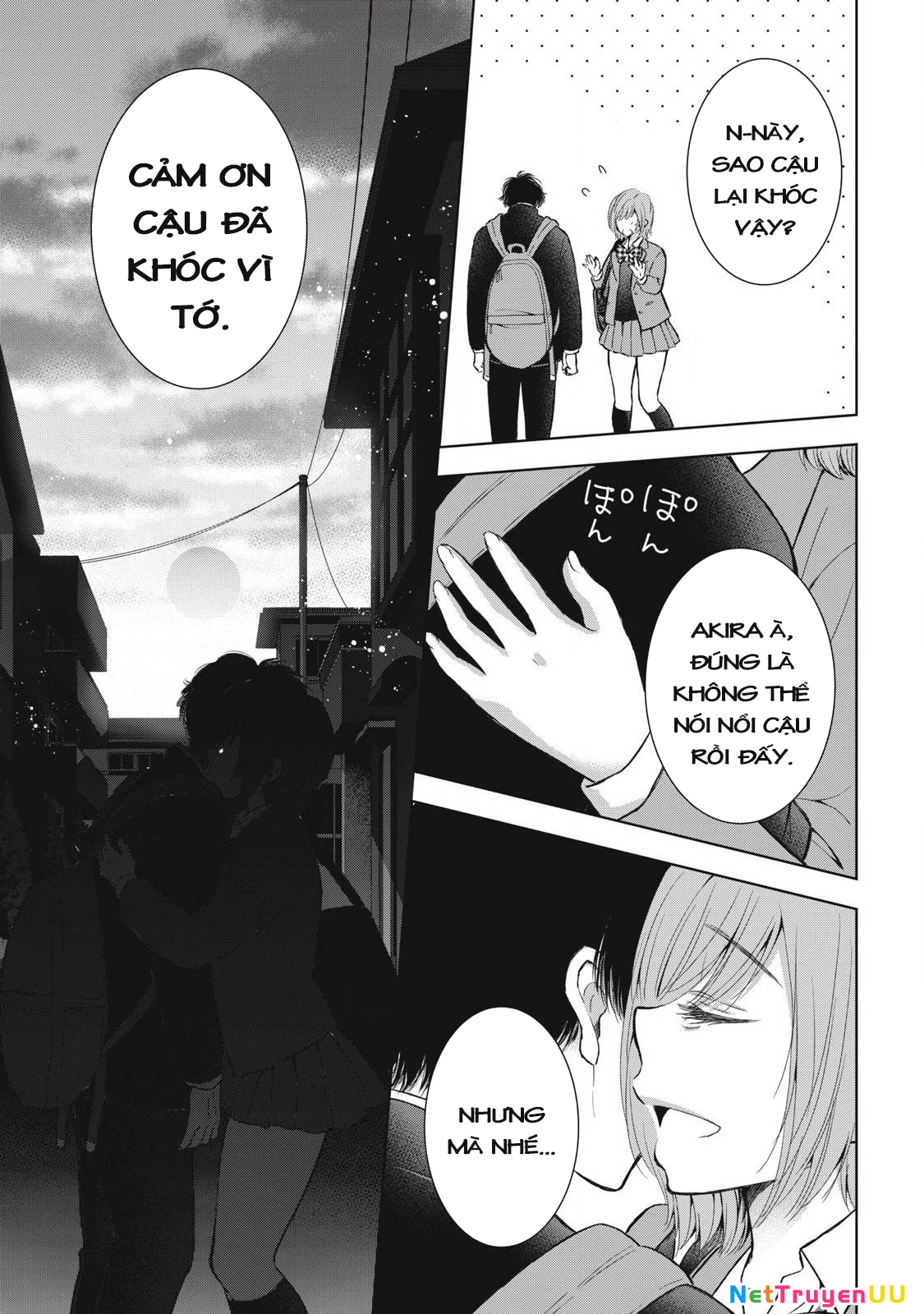 Gal Nipa-Chan Wa Semararetai Chapter 52 - Trang 2