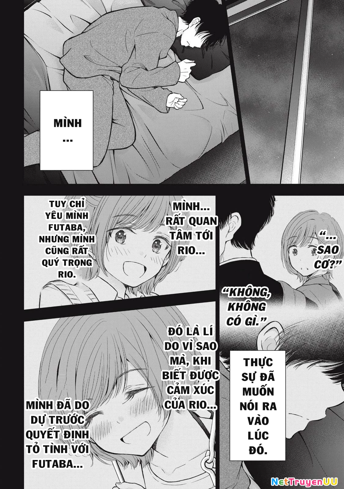 Gal Nipa-Chan Wa Semararetai Chapter 52 - Trang 2