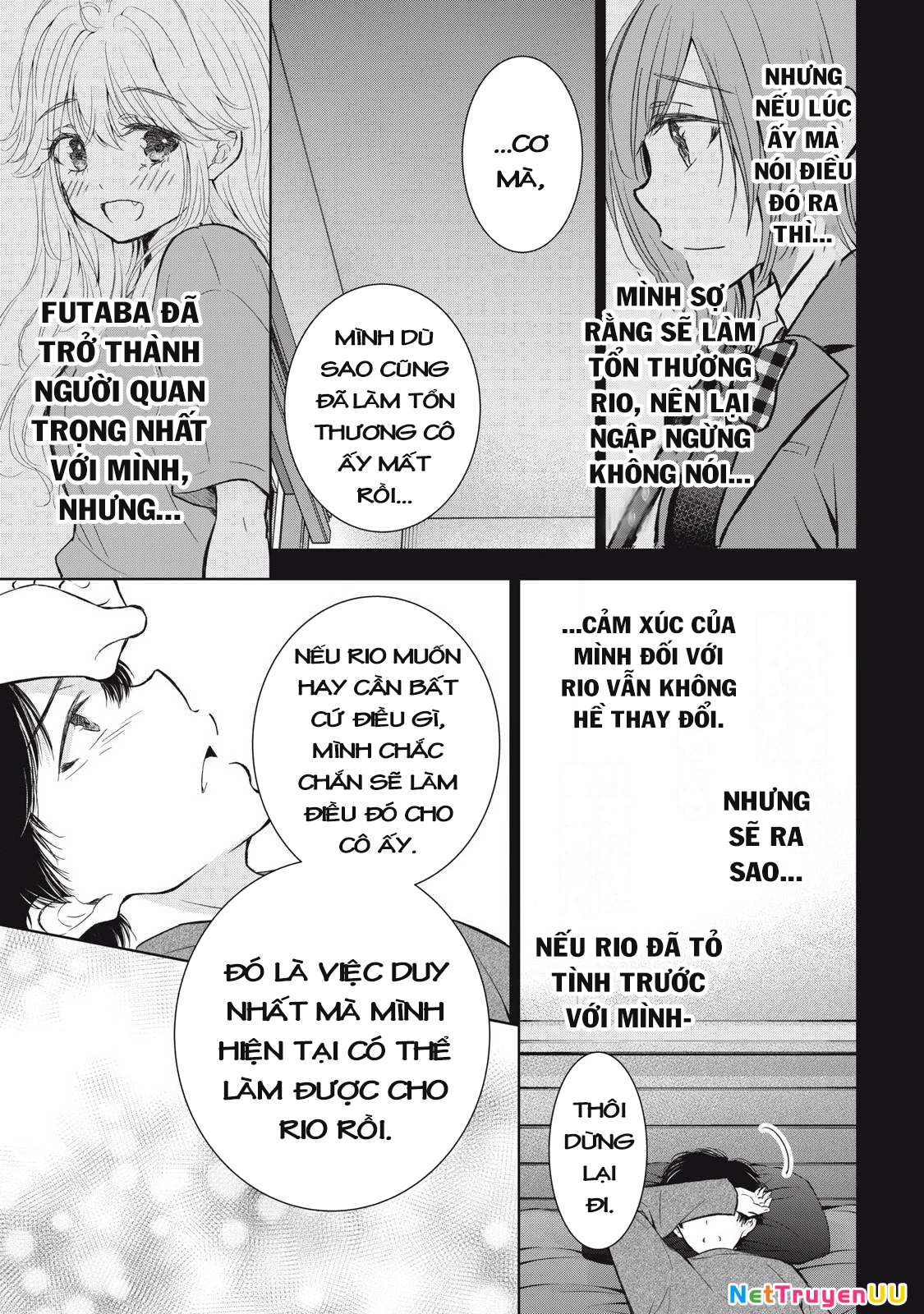 Gal Nipa-Chan Wa Semararetai Chapter 52 - Trang 2