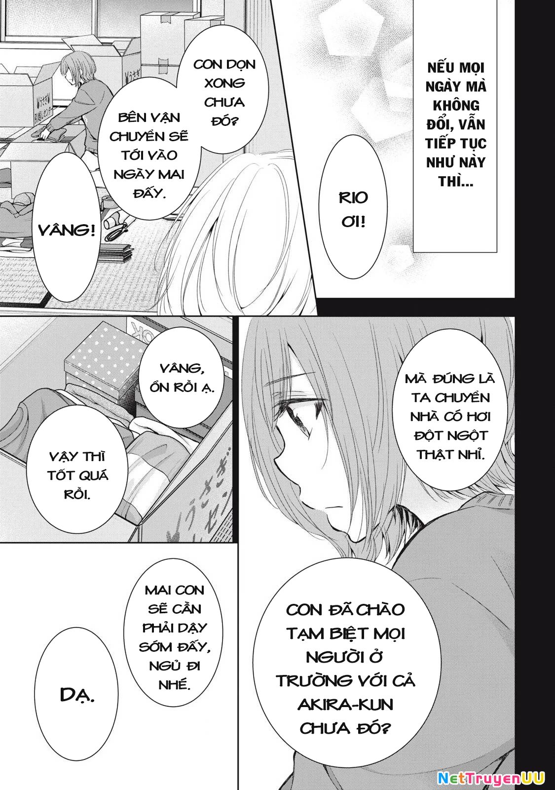 Gal Nipa-Chan Wa Semararetai Chapter 52 - Trang 2