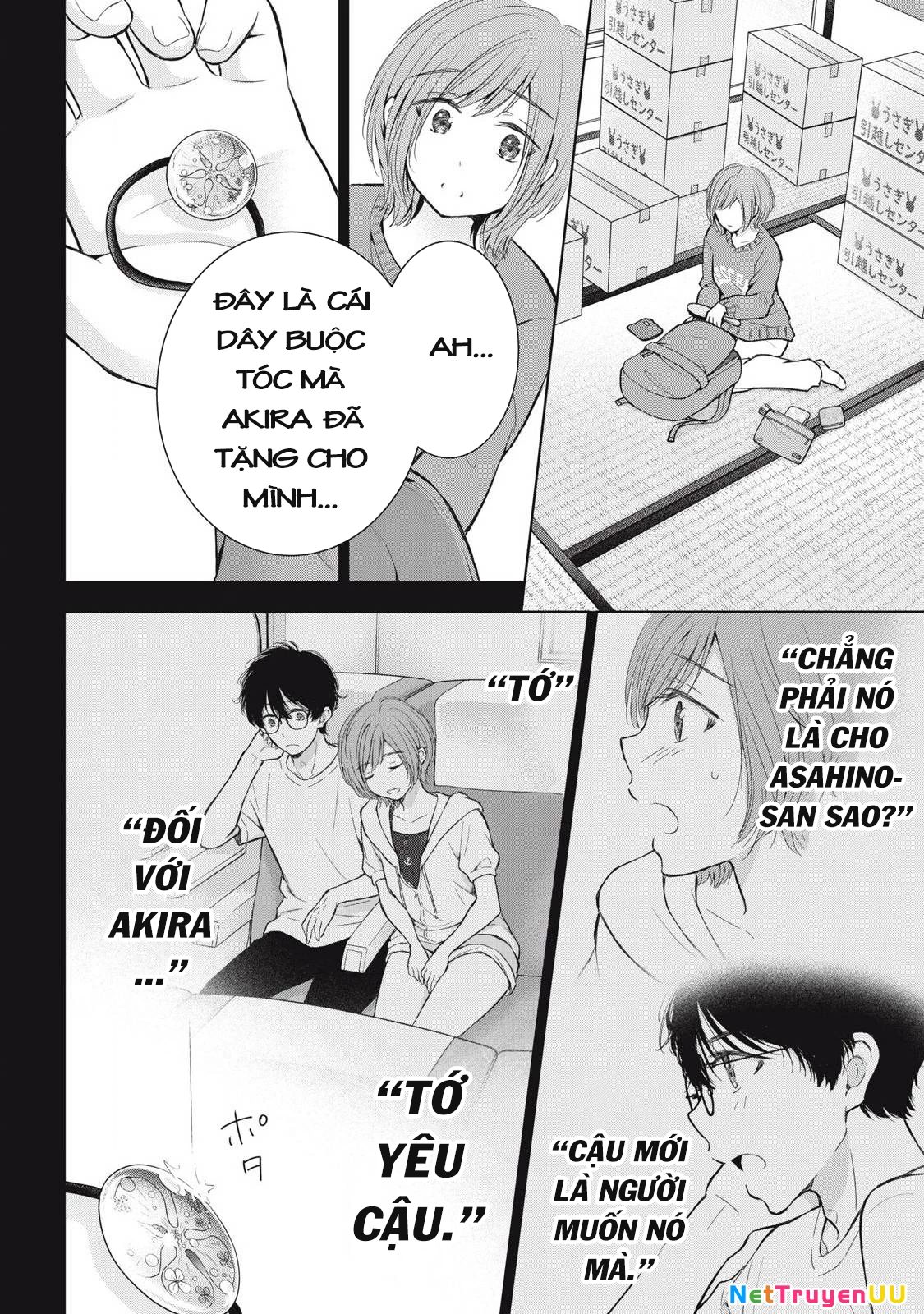 Gal Nipa-Chan Wa Semararetai Chapter 52 - Trang 2