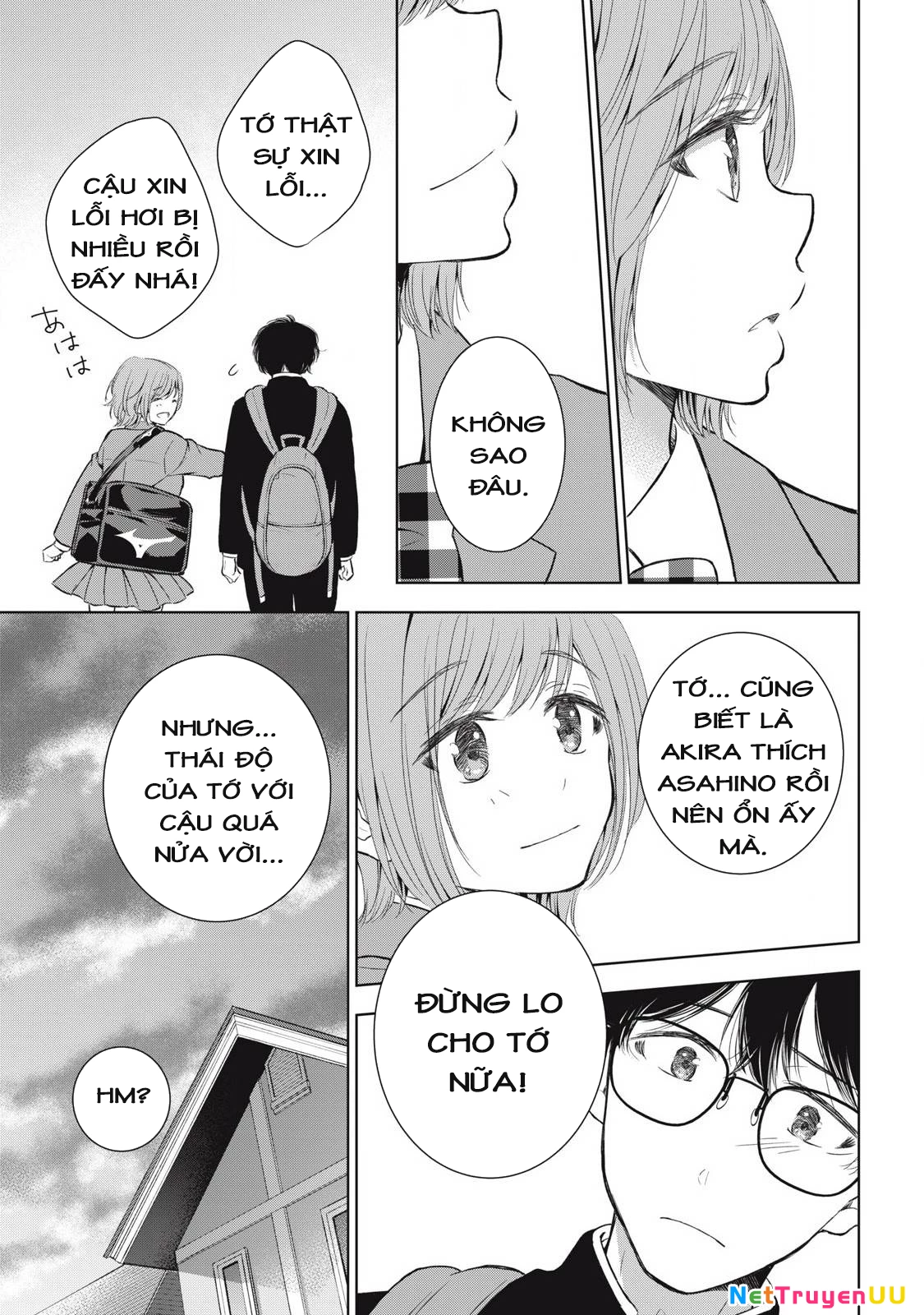 Gal Nipa-Chan Wa Semararetai Chapter 52 - Trang 2