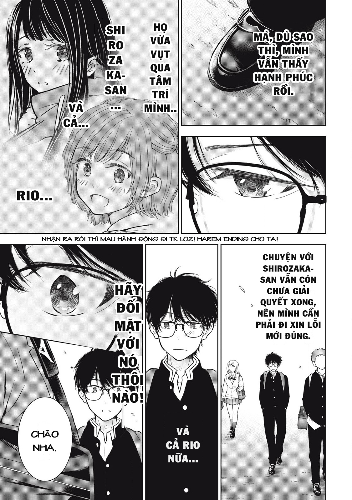 Gal Nipa-Chan Wa Semararetai Chapter 51 - Trang 2