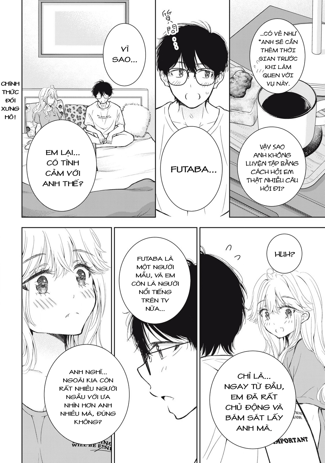 Gal Nipa-Chan Wa Semararetai Chapter 50 - Trang 2