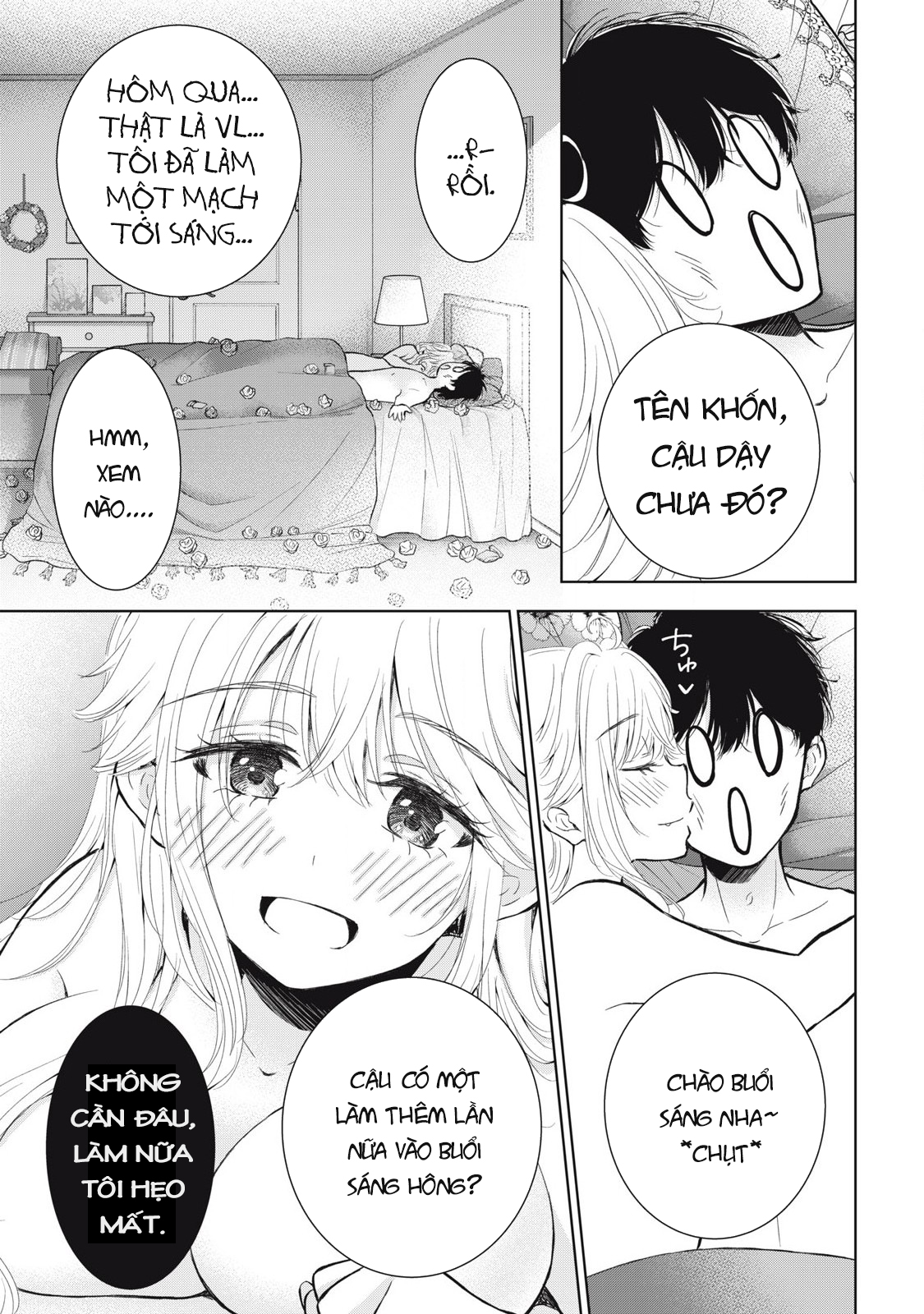 Gal Nipa-Chan Wa Semararetai Chapter 50 - Trang 2