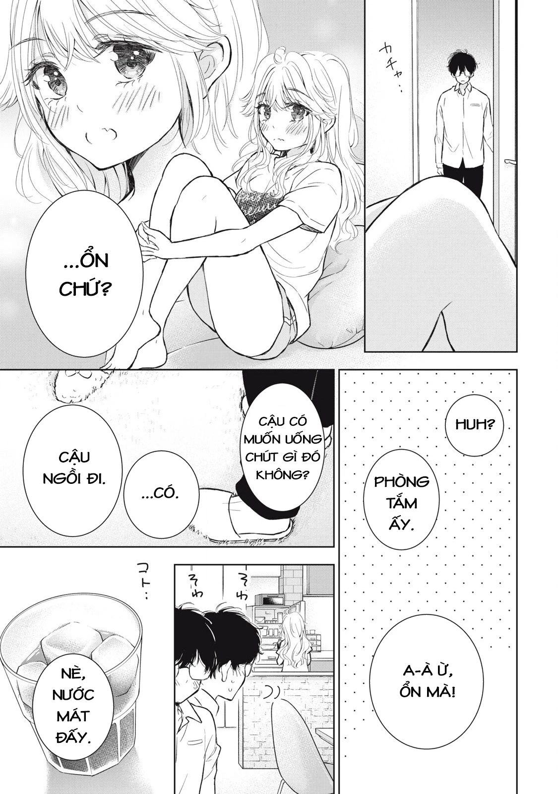 Gal Nipa-Chan Wa Semararetai Chapter 48 - Trang 2