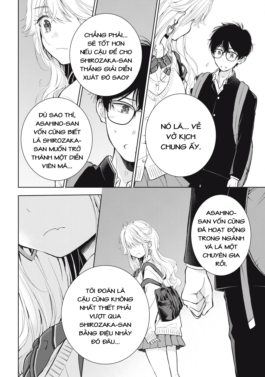 Gal Nipa-Chan Wa Semararetai Chapter 45 - Trang 2