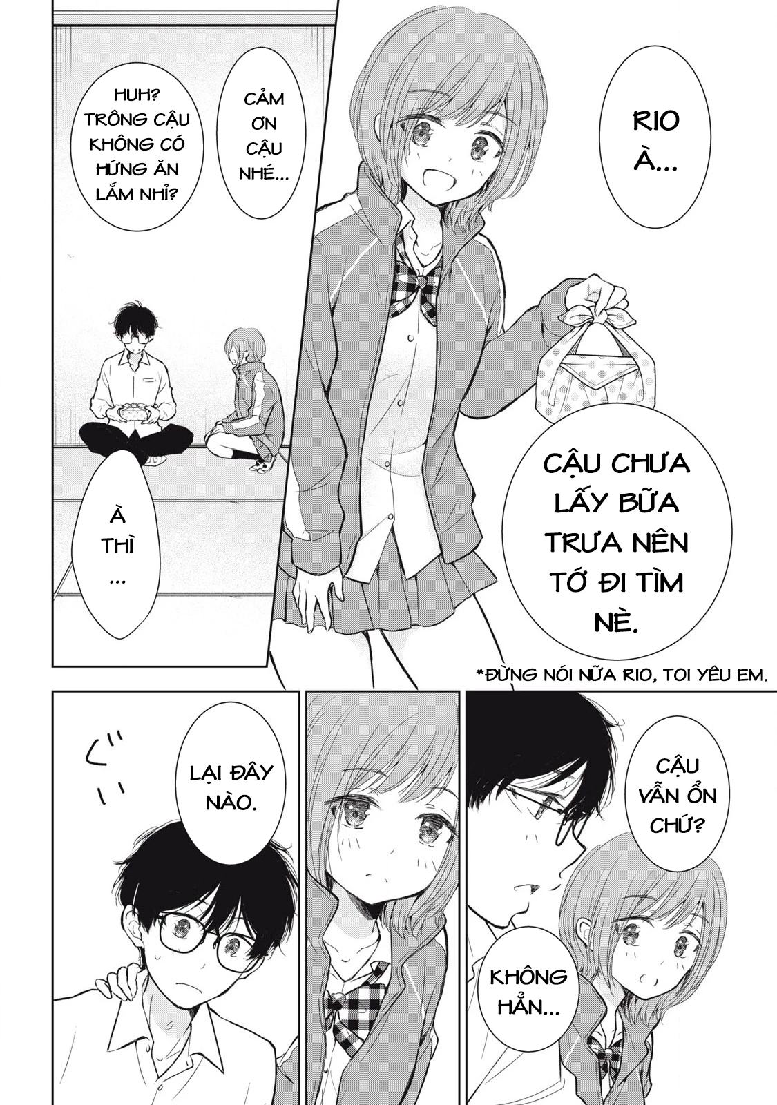 Gal Nipa-Chan Wa Semararetai Chapter 45 - Trang 2