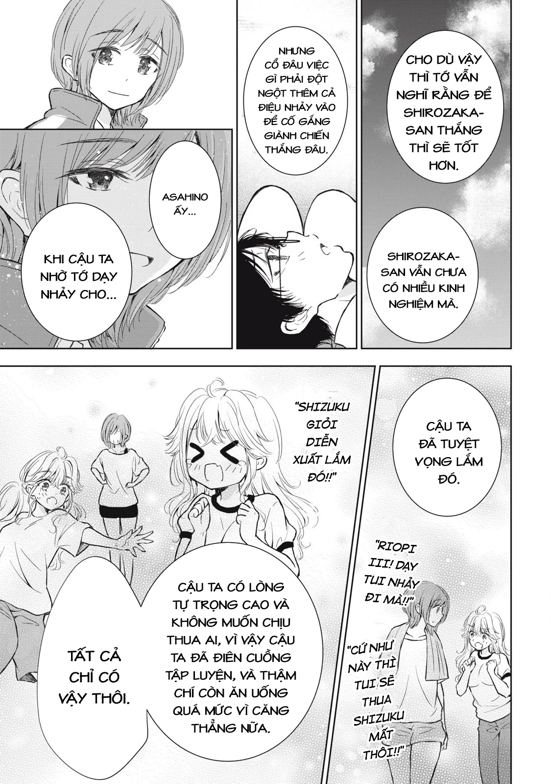 Gal Nipa-Chan Wa Semararetai Chapter 45 - Trang 2