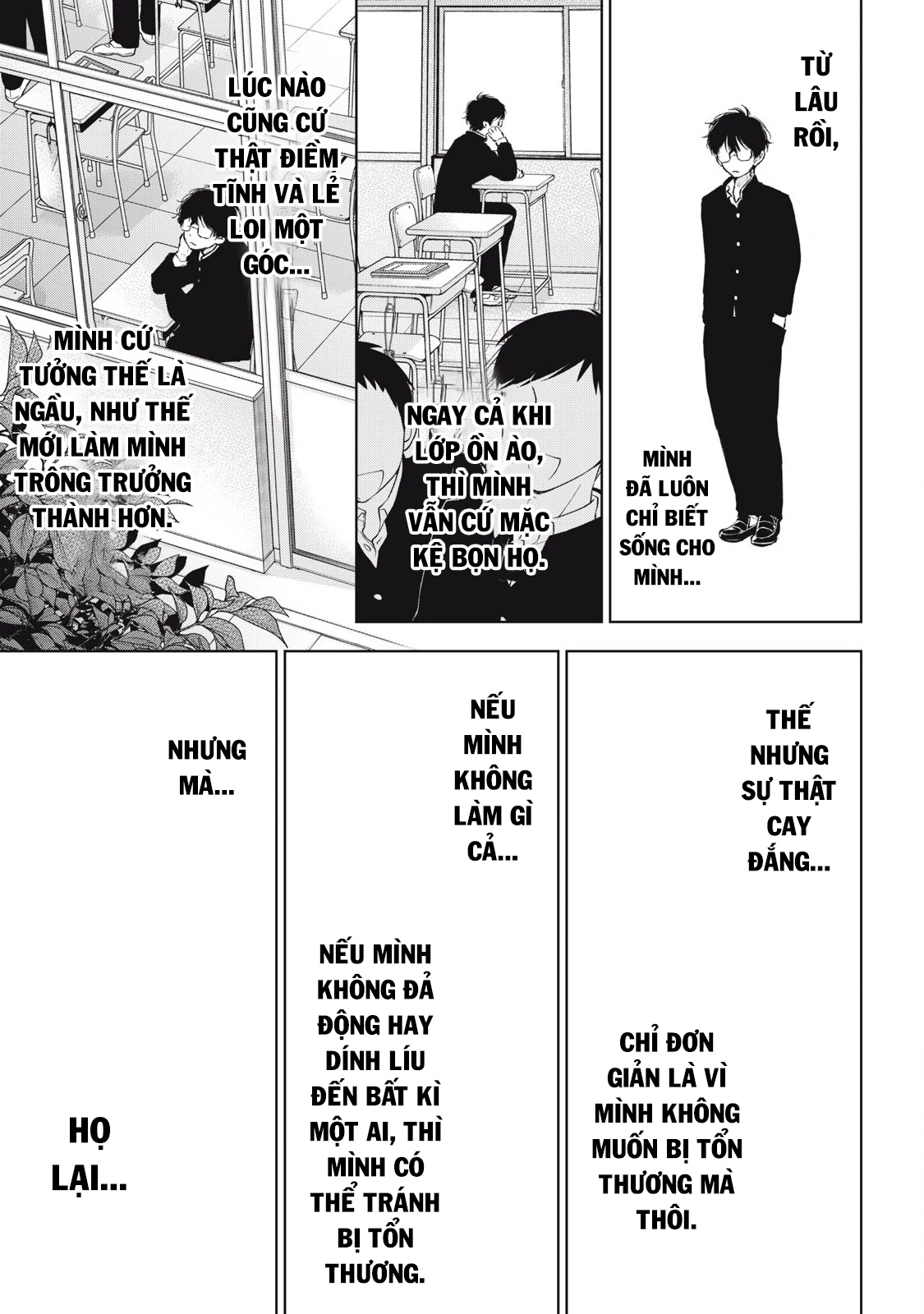 Gal Nipa-Chan Wa Semararetai Chapter 45 - Trang 2