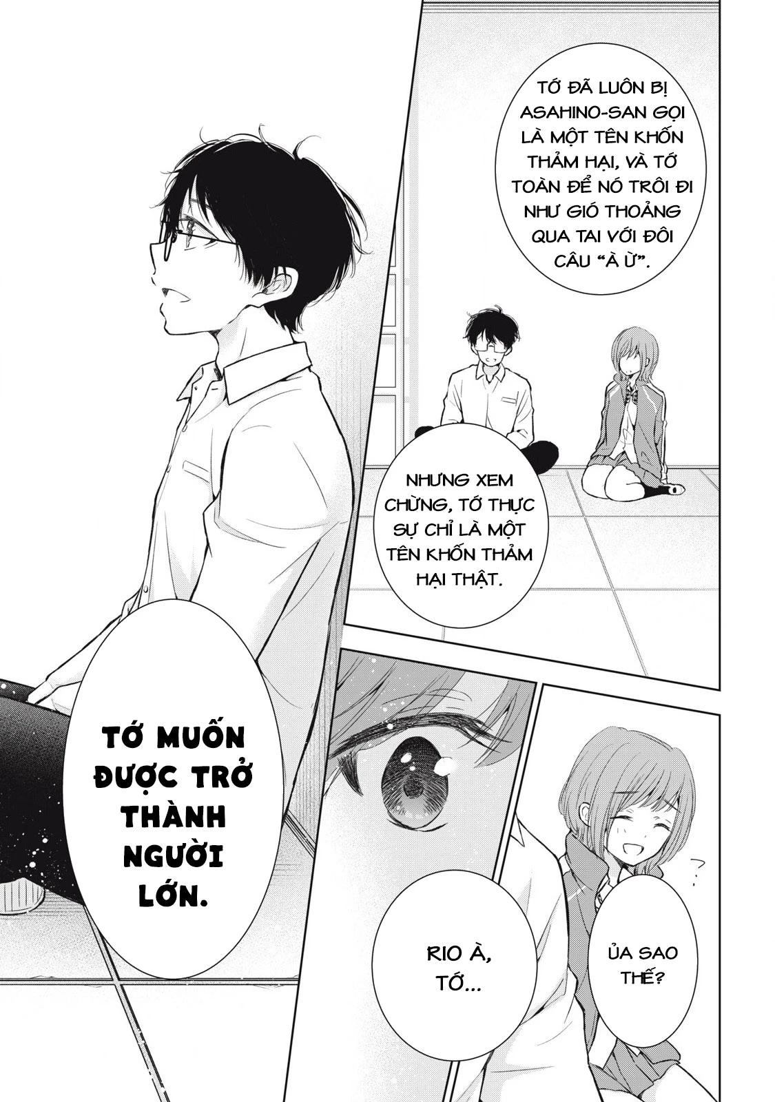 Gal Nipa-Chan Wa Semararetai Chapter 45 - Trang 2