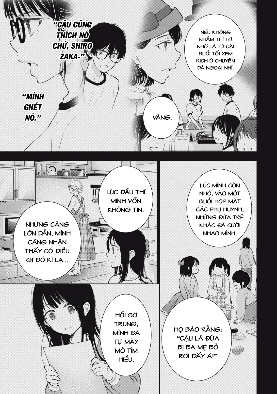 Gal Nipa-Chan Wa Semararetai Chapter 45 - Trang 2