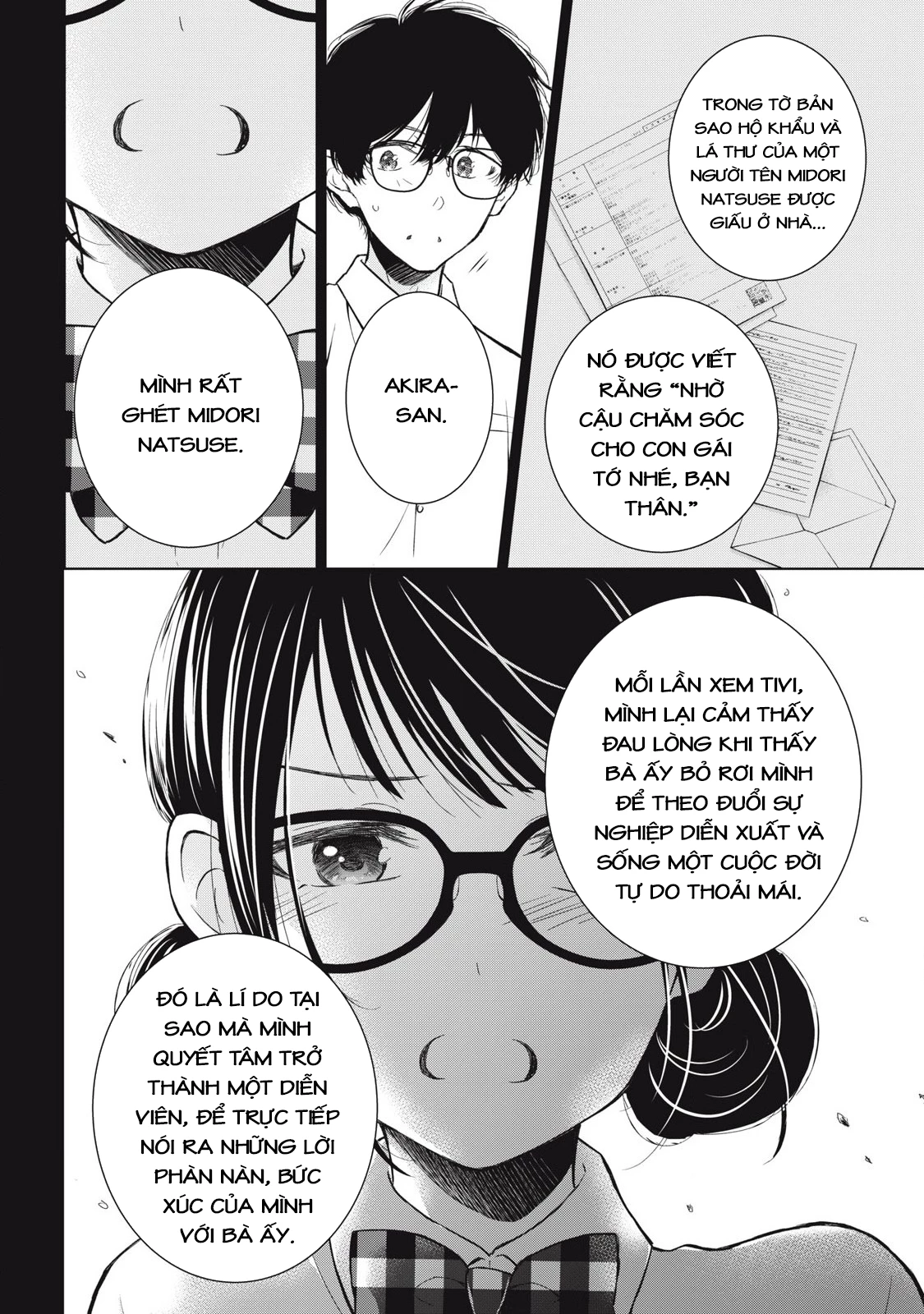 Gal Nipa-Chan Wa Semararetai Chapter 45 - Trang 2