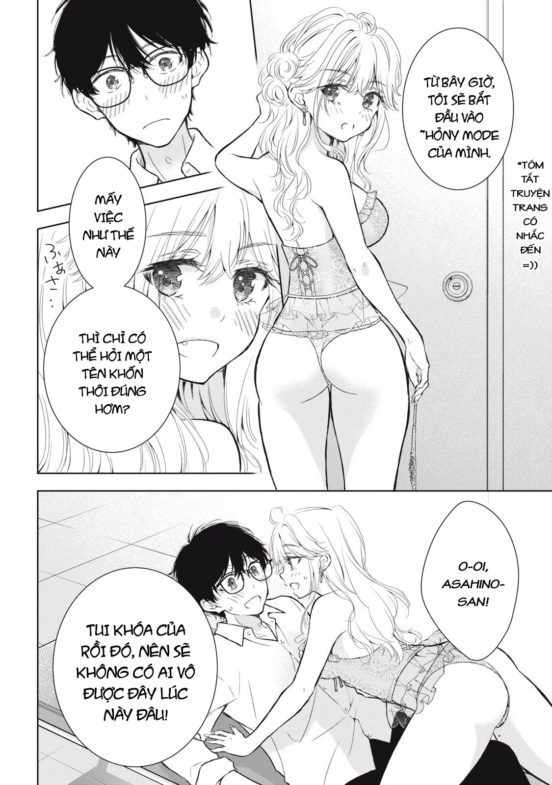 Gal Nipa-Chan Wa Semararetai Chapter 42 - Trang 2