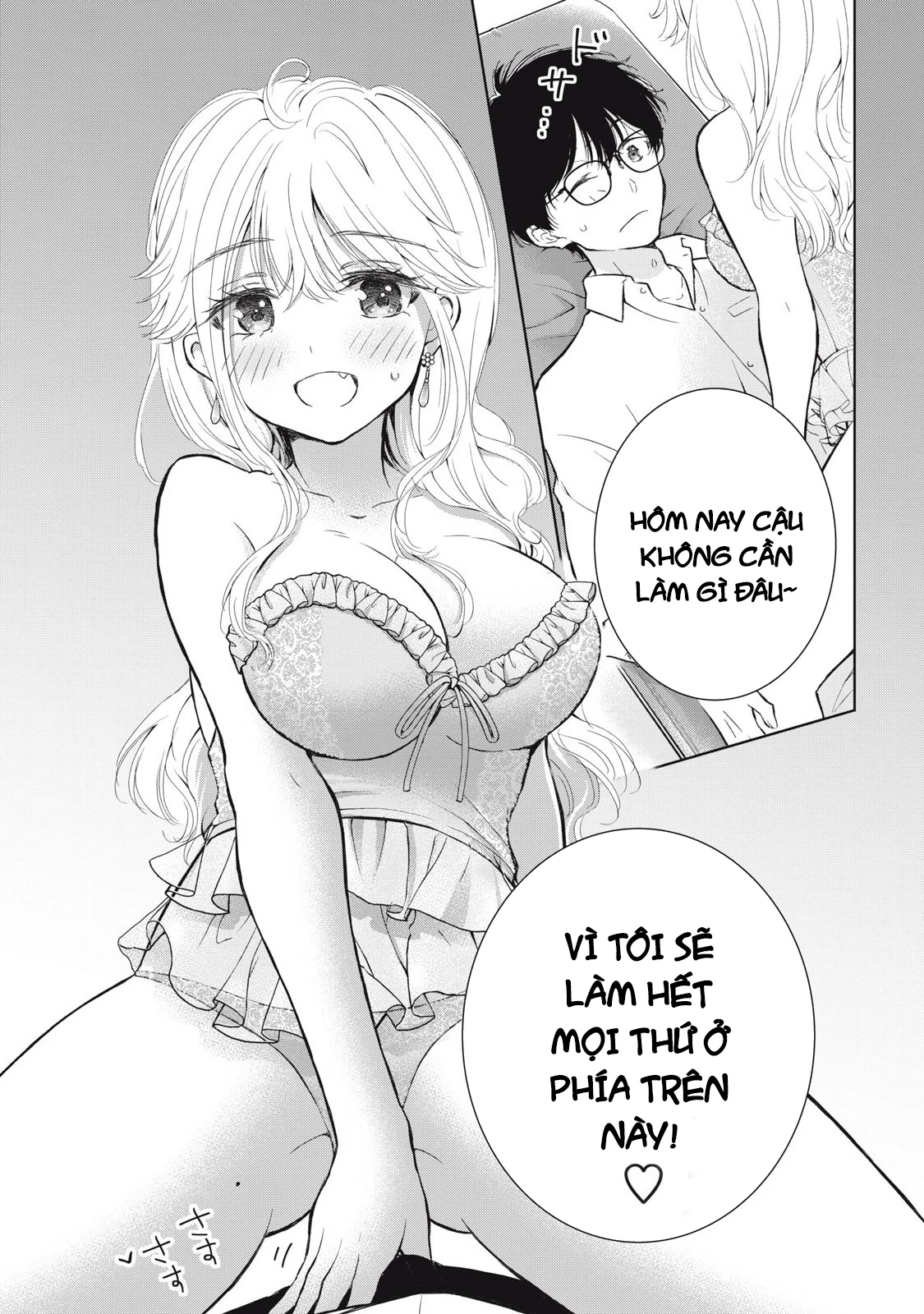 Gal Nipa-Chan Wa Semararetai Chapter 42 - Trang 2