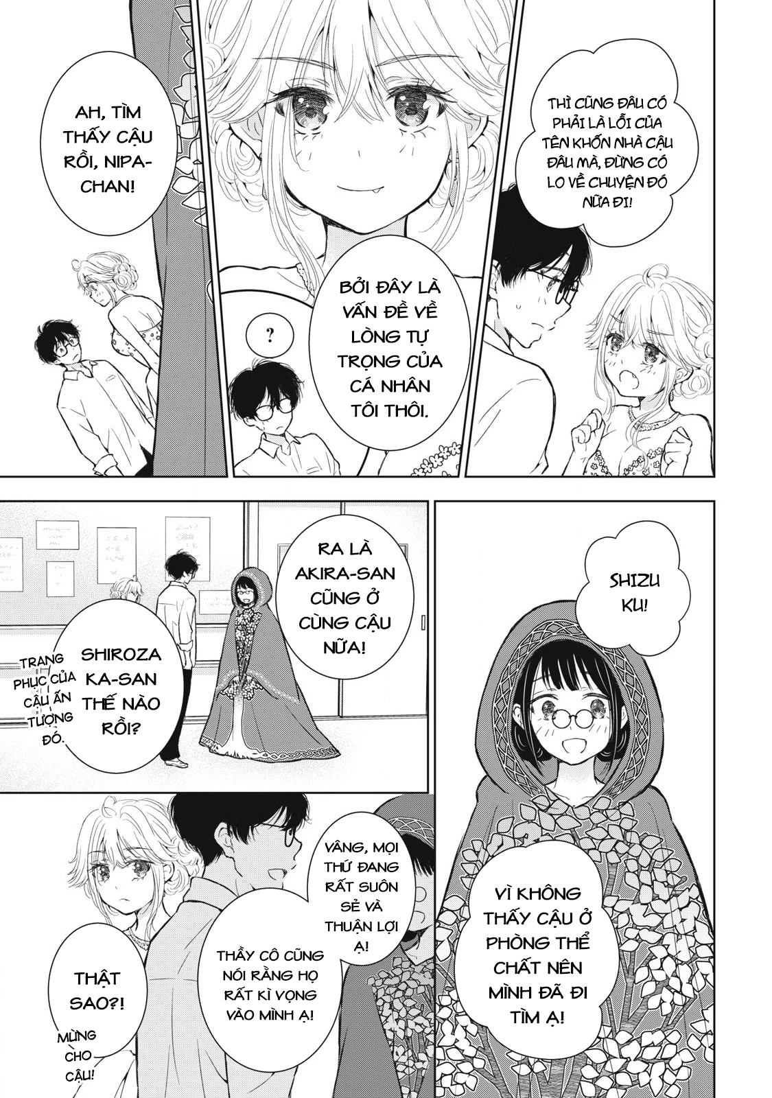 Gal Nipa-Chan Wa Semararetai Chapter 42 - Trang 2