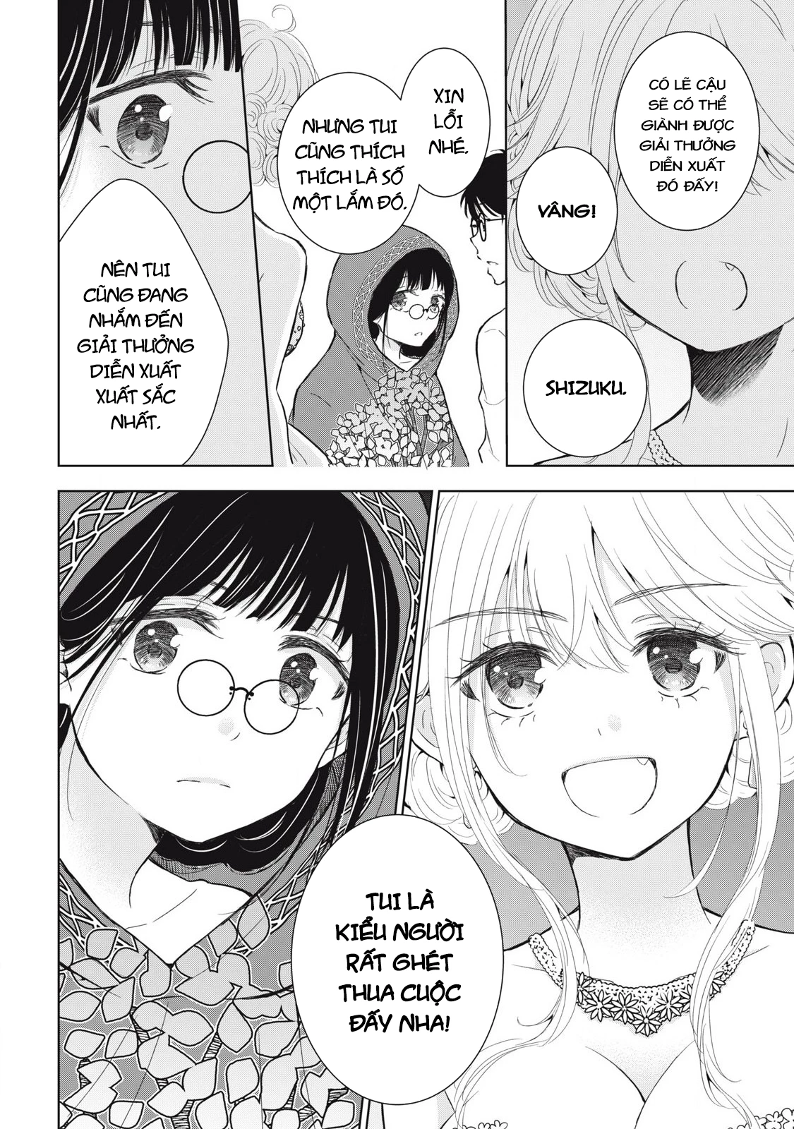 Gal Nipa-Chan Wa Semararetai Chapter 42 - Trang 2