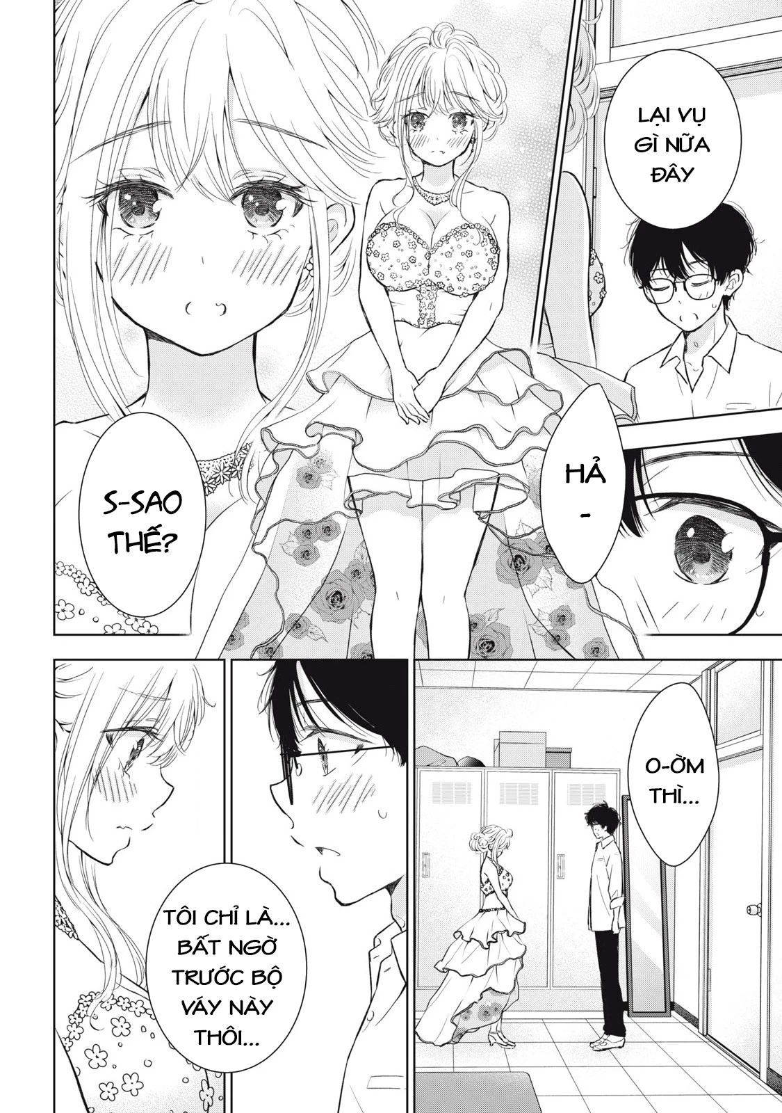 Gal Nipa-Chan Wa Semararetai Chapter 42 - Trang 2