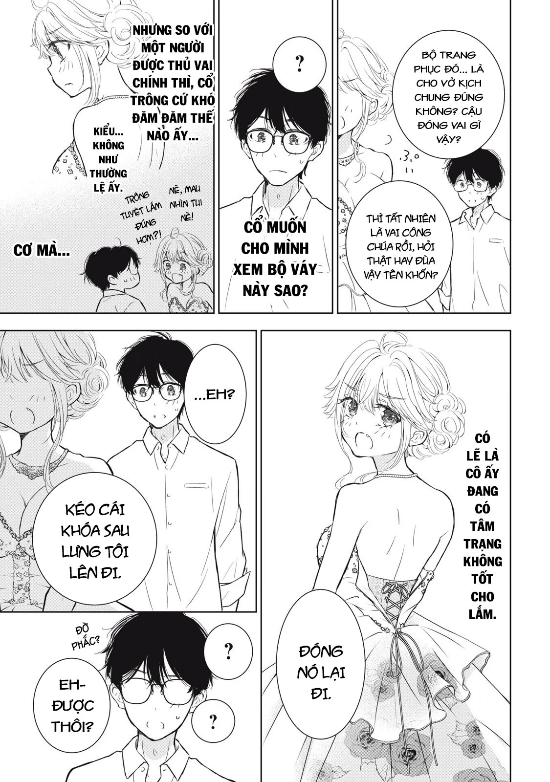 Gal Nipa-Chan Wa Semararetai Chapter 42 - Trang 2