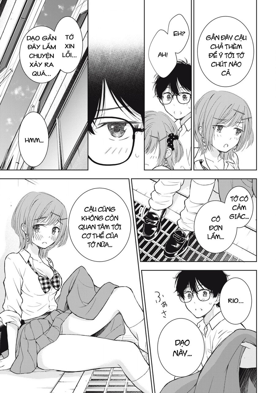 Gal Nipa-Chan Wa Semararetai Chapter 41 - Trang 2