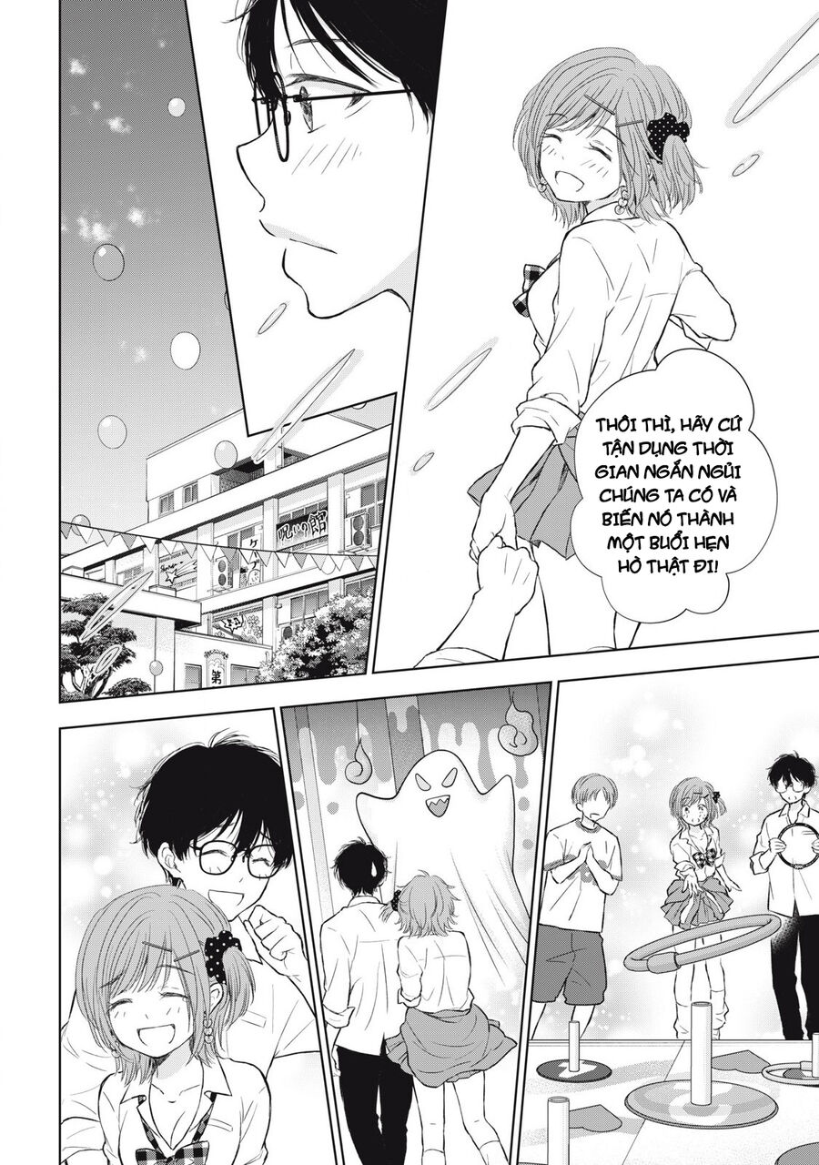 Gal Nipa-Chan Wa Semararetai Chapter 41 - Trang 2