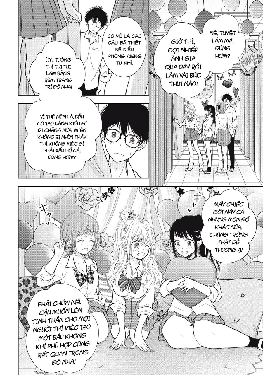 Gal Nipa-Chan Wa Semararetai Chapter 40 - Trang 2