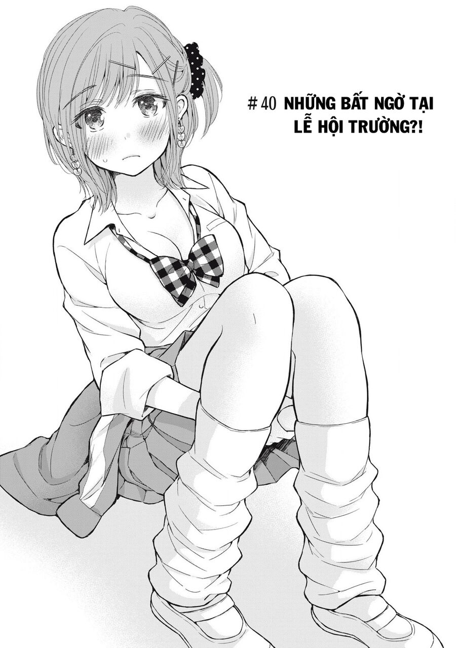 Gal Nipa-Chan Wa Semararetai Chapter 40 - Trang 2