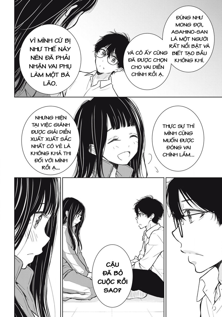 Gal Nipa-Chan Wa Semararetai Chapter 38 - Trang 2