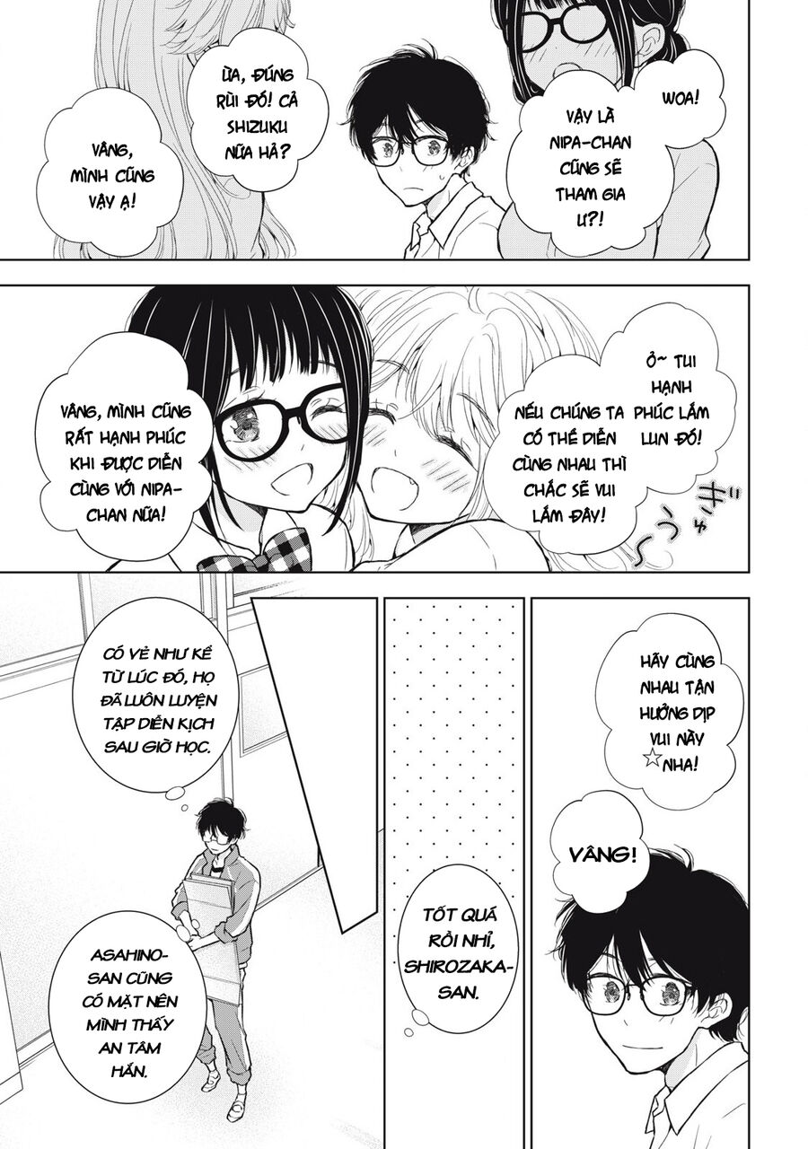 Gal Nipa-Chan Wa Semararetai Chapter 37 - Trang 2