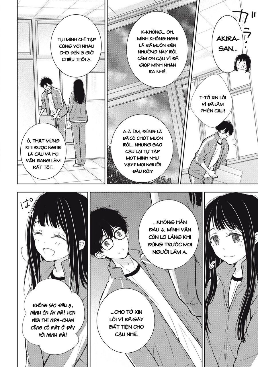 Gal Nipa-Chan Wa Semararetai Chapter 37 - Trang 2