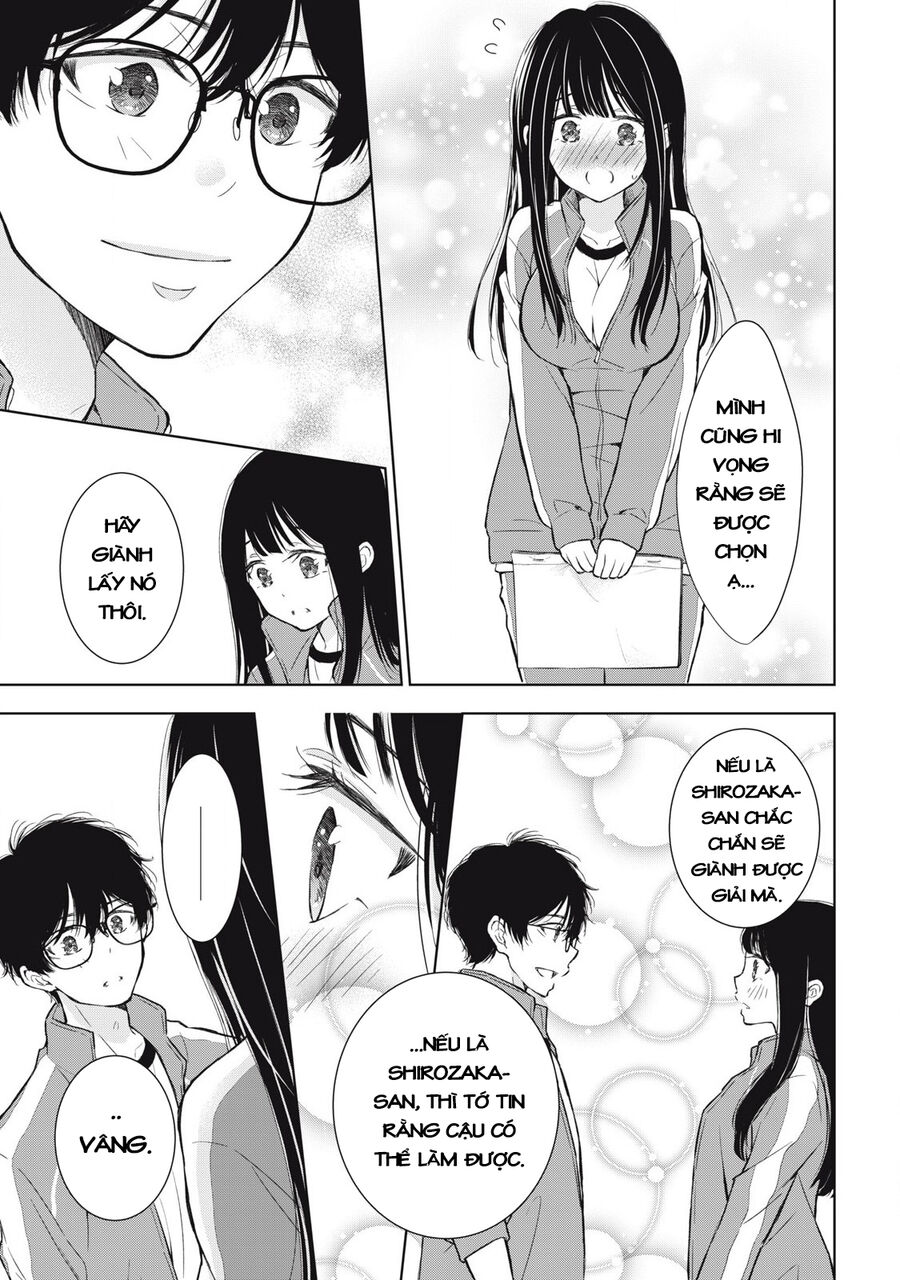 Gal Nipa-Chan Wa Semararetai Chapter 37 - Trang 2