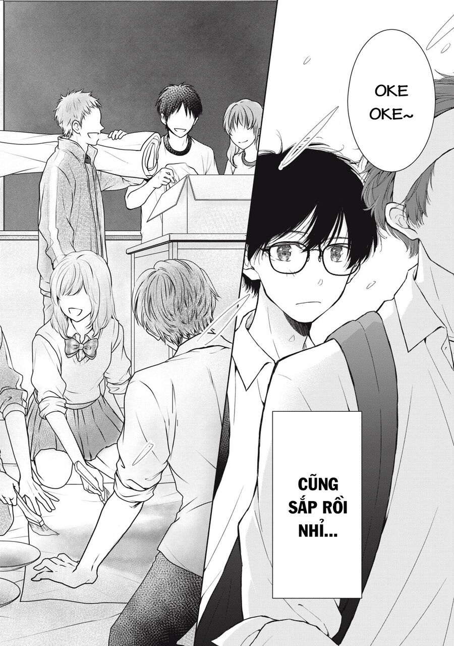 Gal Nipa-Chan Wa Semararetai Chapter 37 - Trang 2