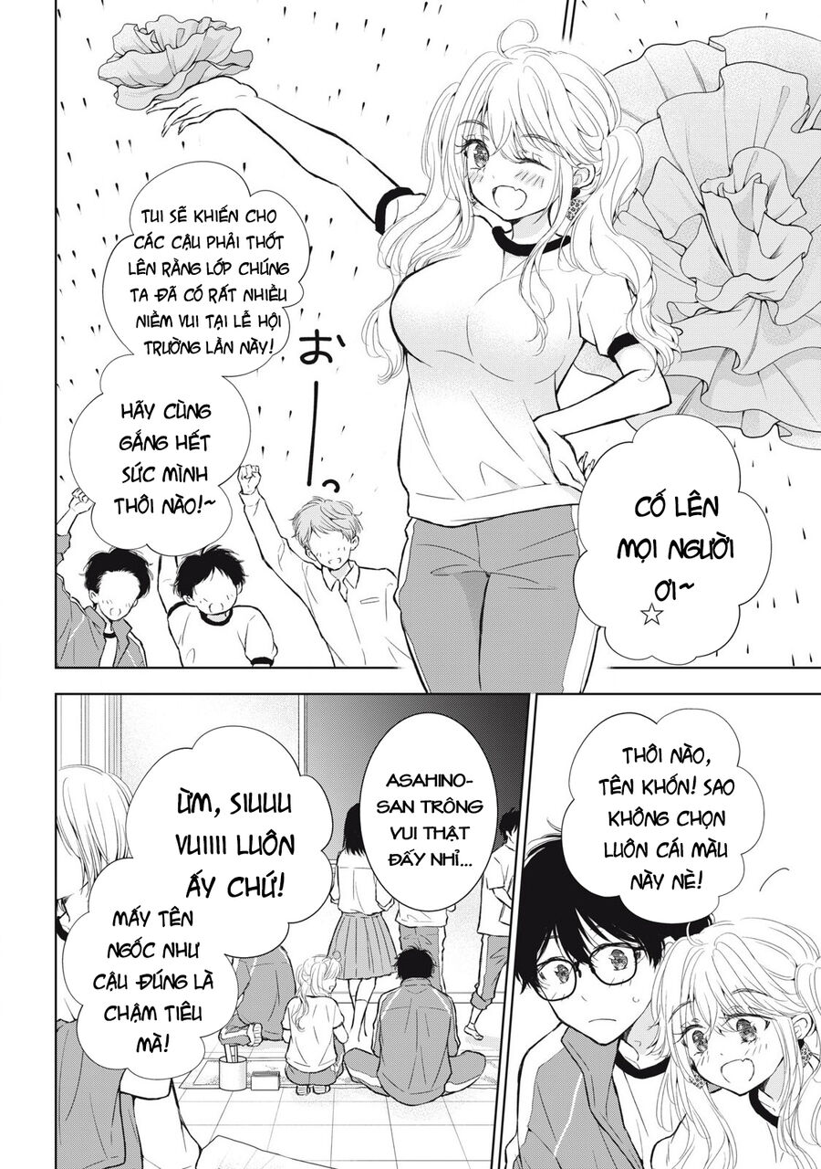 Gal Nipa-Chan Wa Semararetai Chapter 37 - Trang 2