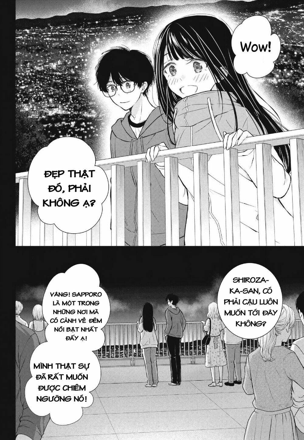 Gal Nipa-Chan Wa Semararetai Chapter 36 - Trang 2