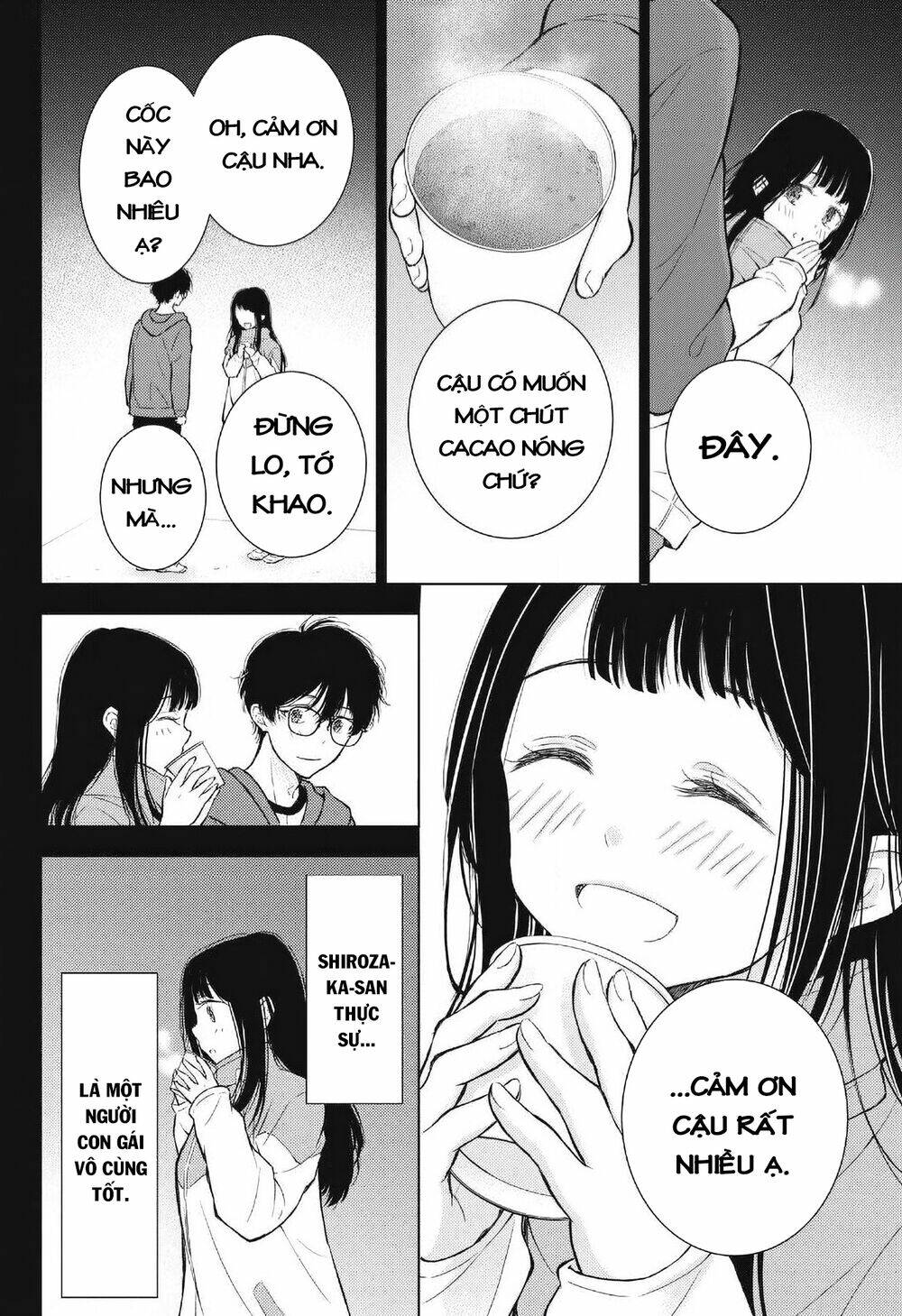 Gal Nipa-Chan Wa Semararetai Chapter 36 - Trang 2