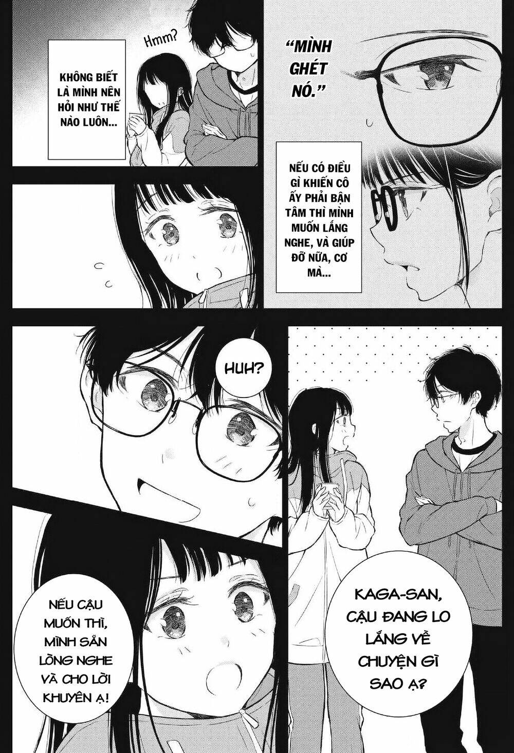 Gal Nipa-Chan Wa Semararetai Chapter 36 - Trang 2