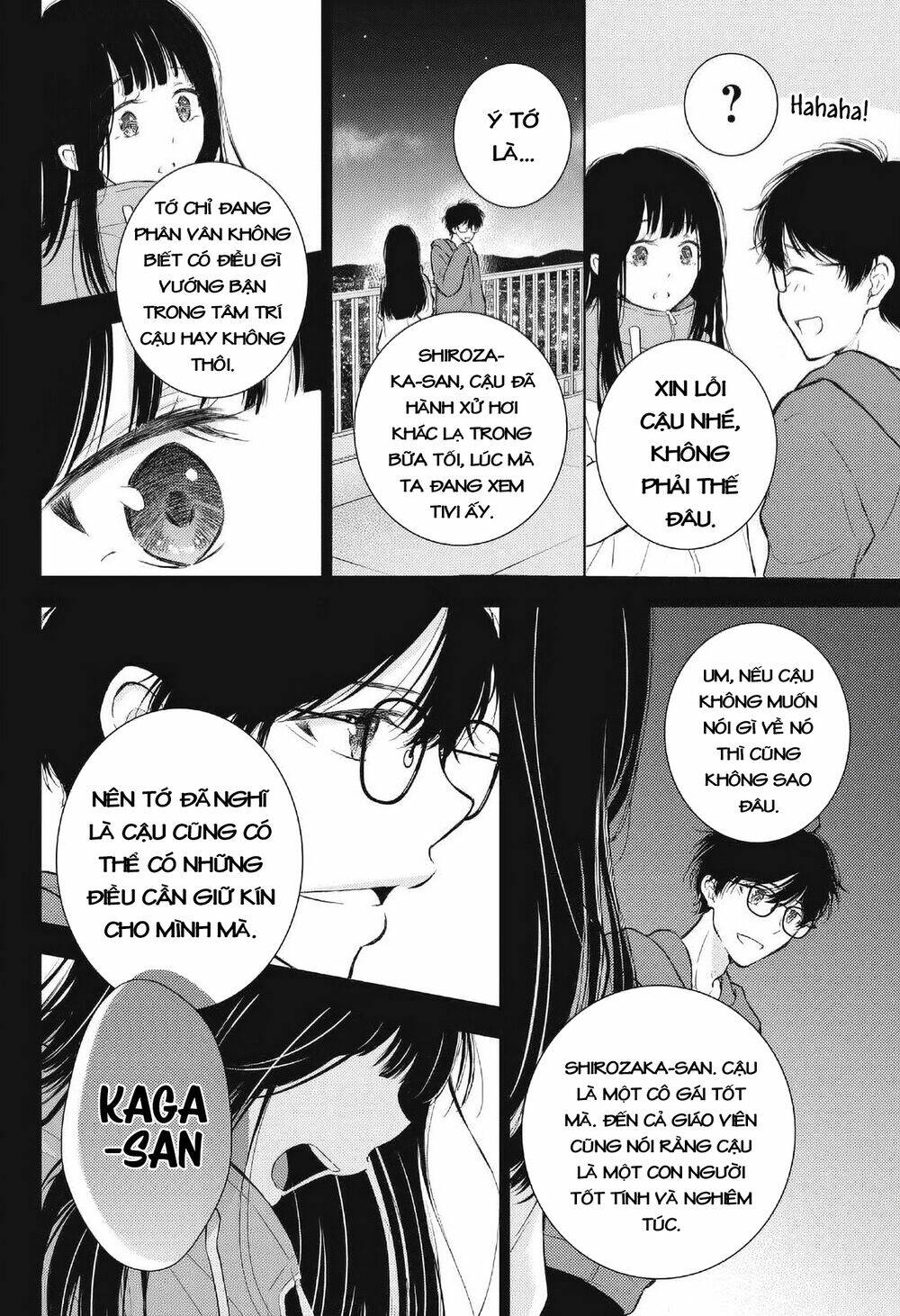 Gal Nipa-Chan Wa Semararetai Chapter 36 - Trang 2