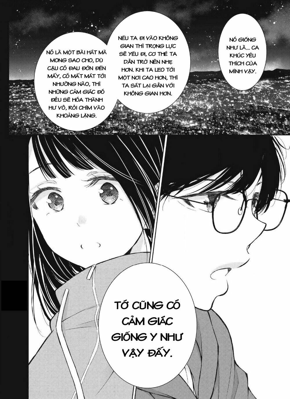 Gal Nipa-Chan Wa Semararetai Chapter 36 - Trang 2