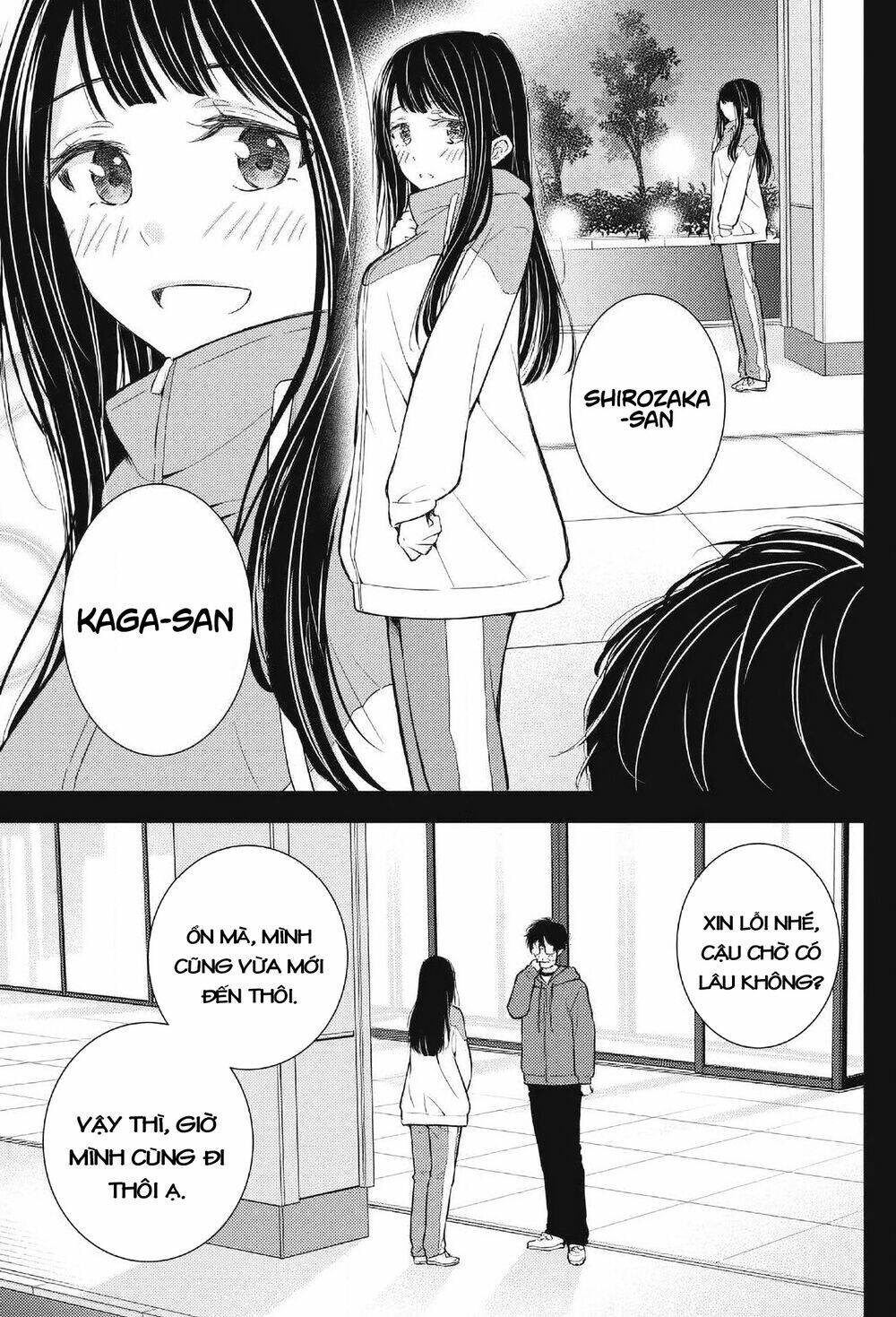 Gal Nipa-Chan Wa Semararetai Chapter 36 - Trang 2