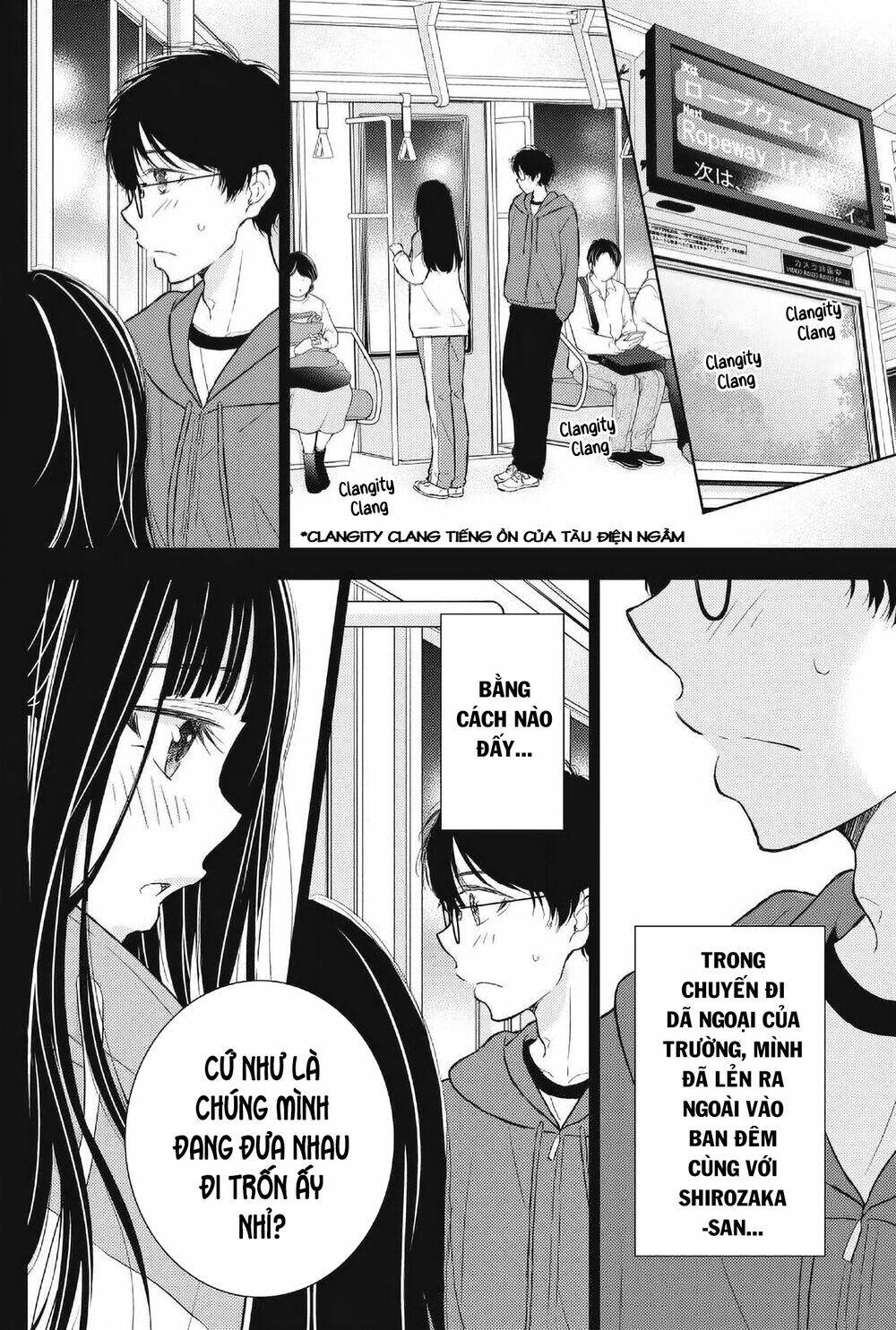 Gal Nipa-Chan Wa Semararetai Chapter 36 - Trang 2