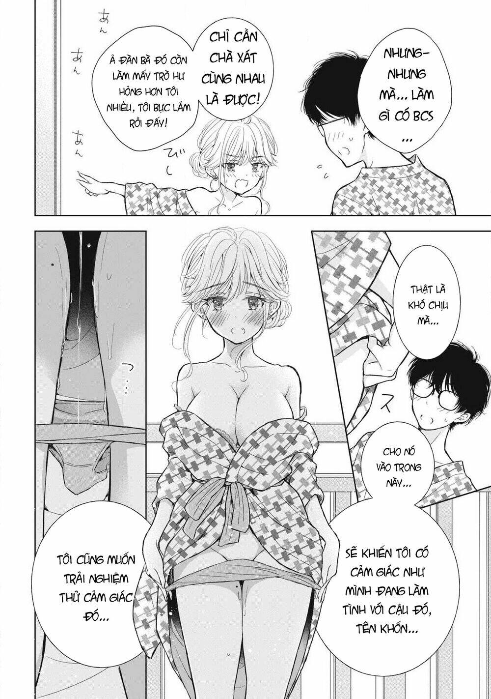 Gal Nipa-Chan Wa Semararetai Chapter 35 - Trang 2