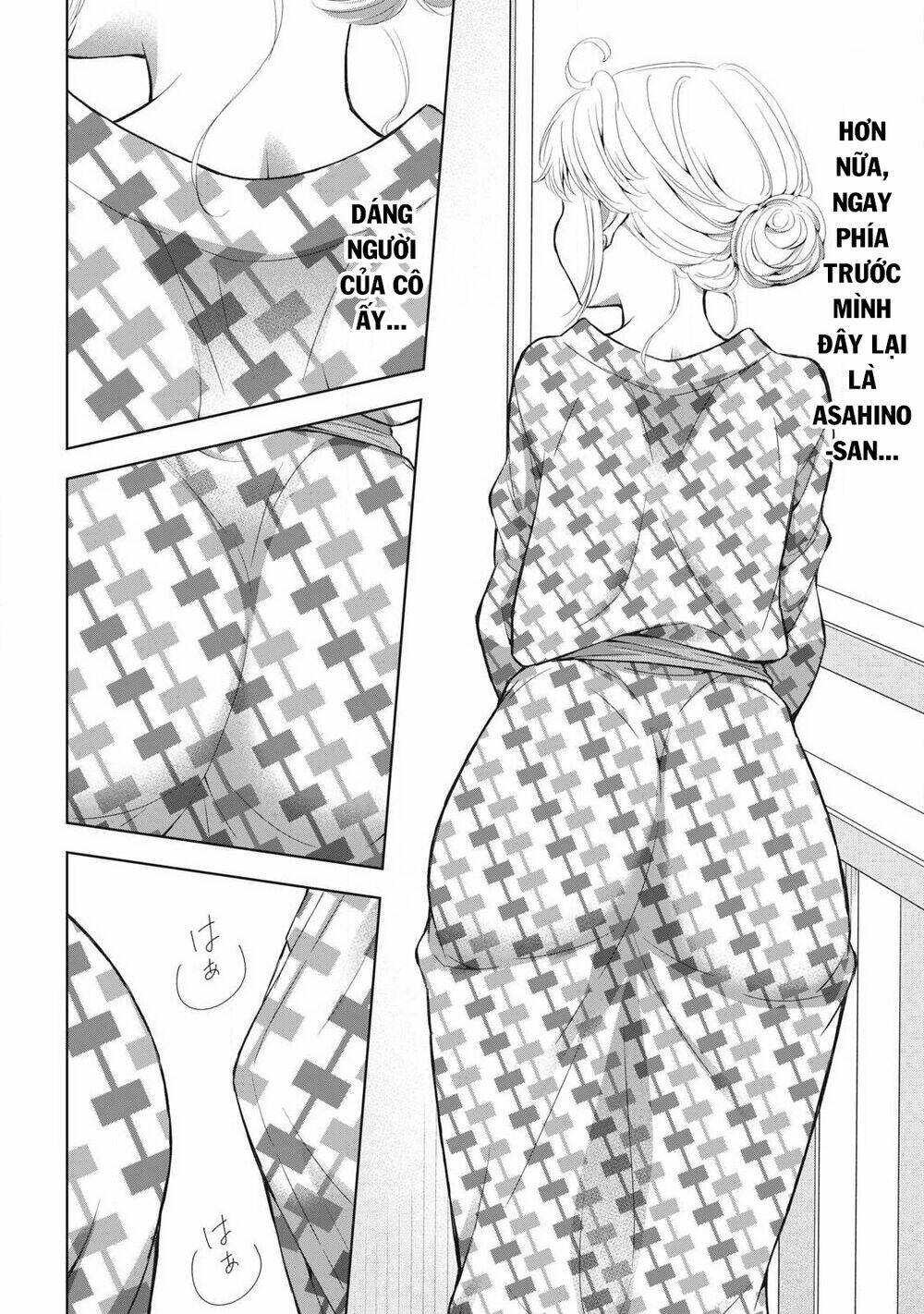 Gal Nipa-Chan Wa Semararetai Chapter 35 - Trang 2